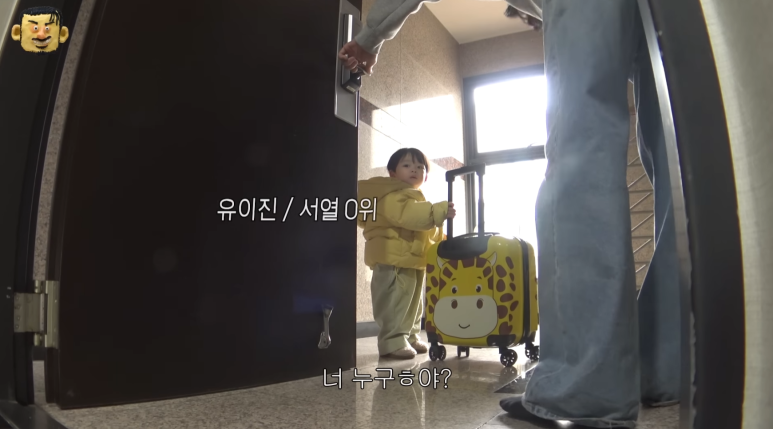 나랑가든 이미지