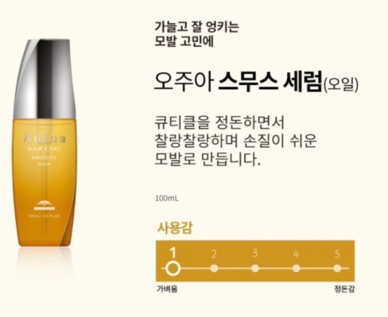 청수미용실 이미지