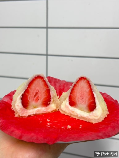 모차당 이미지