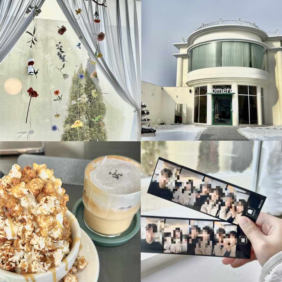 낭만출력소 이미지