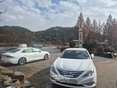 신평가든 이미지