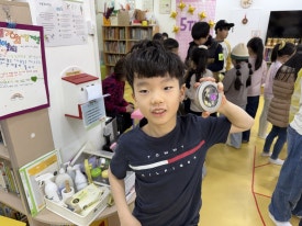 다있소잡화점 이미지