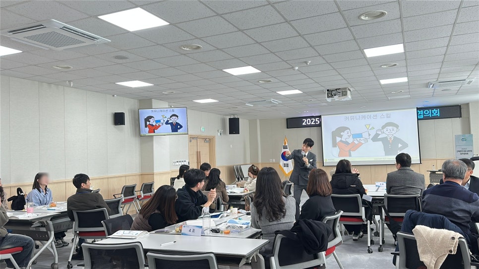해피에듀테인먼트 이미지
