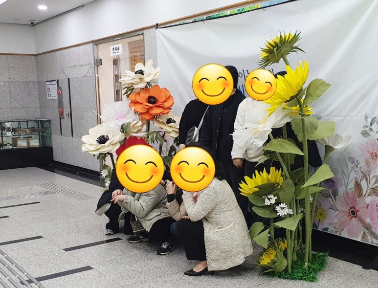 꽃동산어린이집 이미지