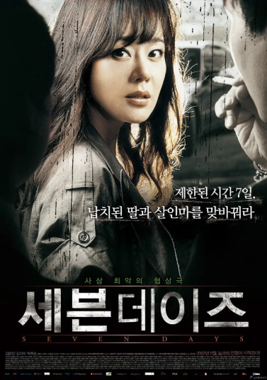 지선씨네일 이미지