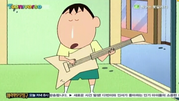 더원악기 이미지