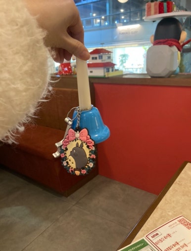 아지또 이미지