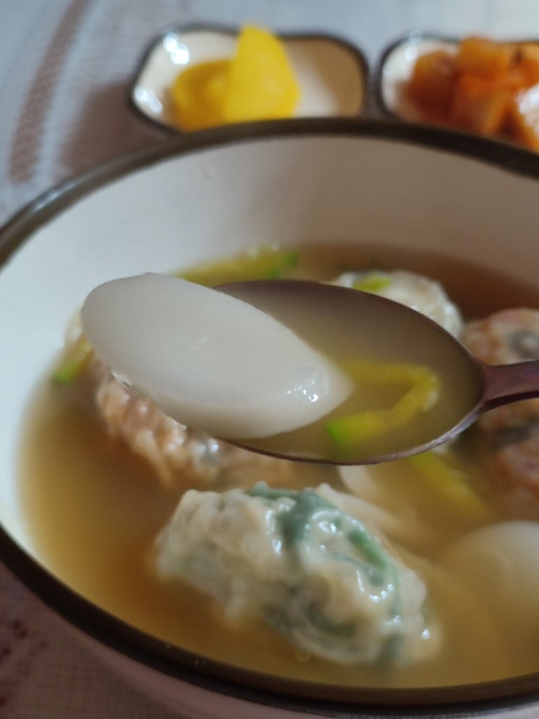 울엄마국집 이미지