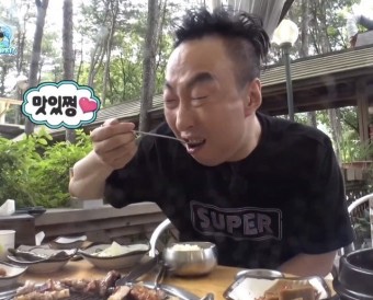 한가네 김밥 이미지