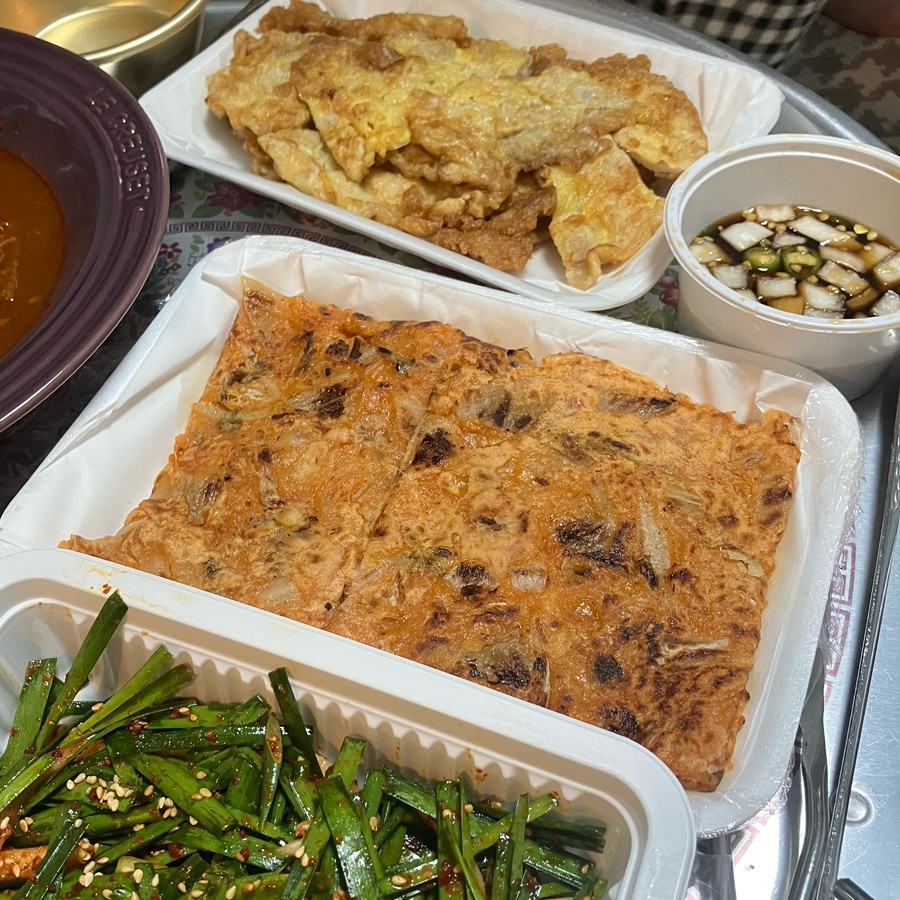 은이네밥&술 이미지