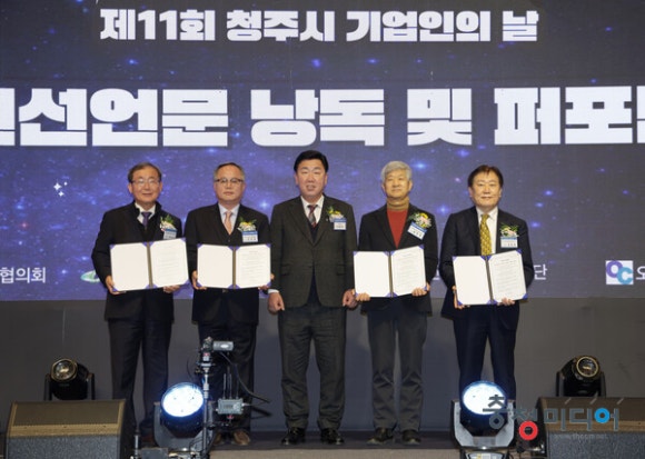 (주)국보기업 이미지