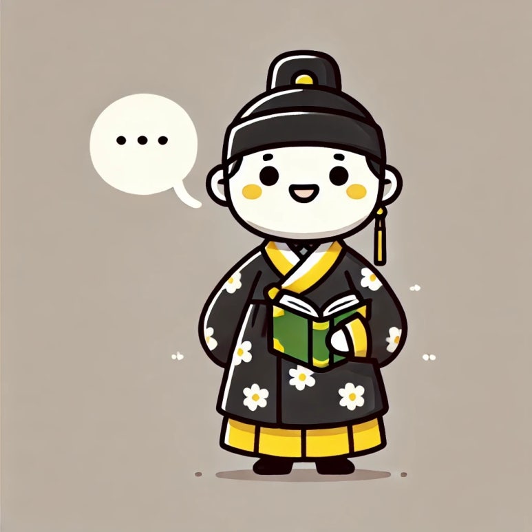 철석주유소 이미지