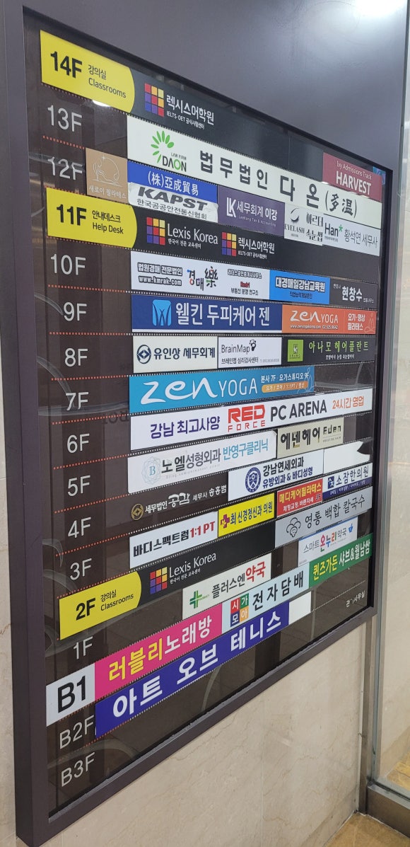 영통백합칼국수 이미지