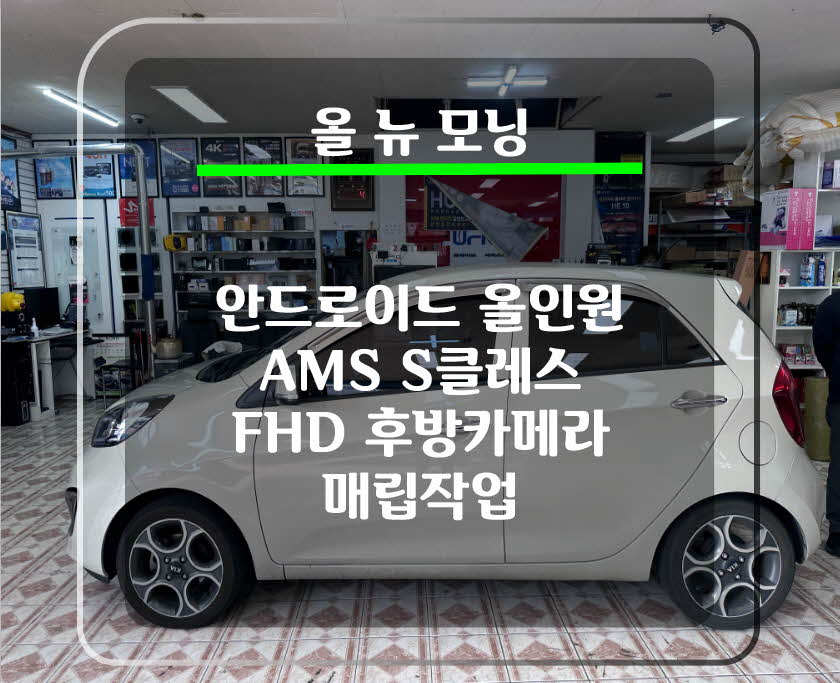 하진컴퍼니 이미지