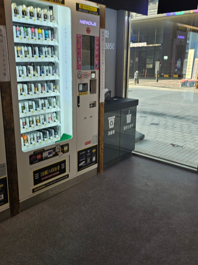 동그라미전자담배24 이미지