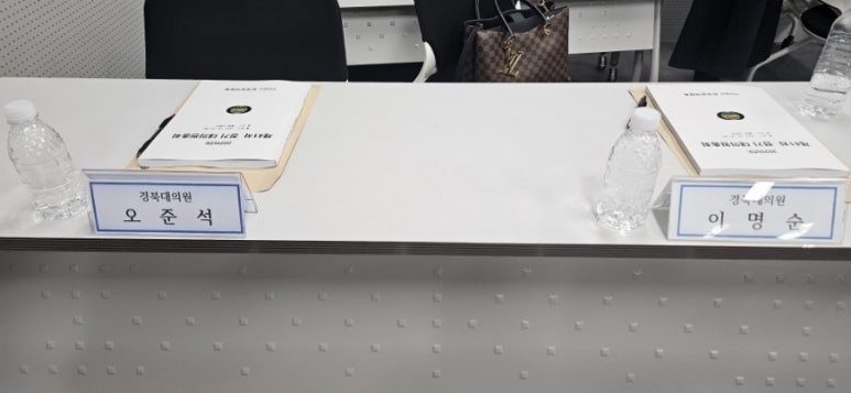 에스케이북스주 이미지