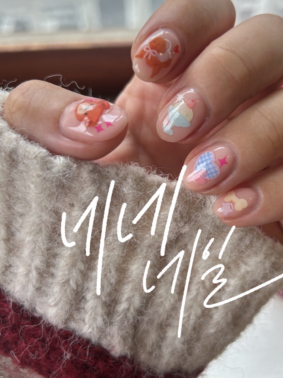 네네 네일 이미지