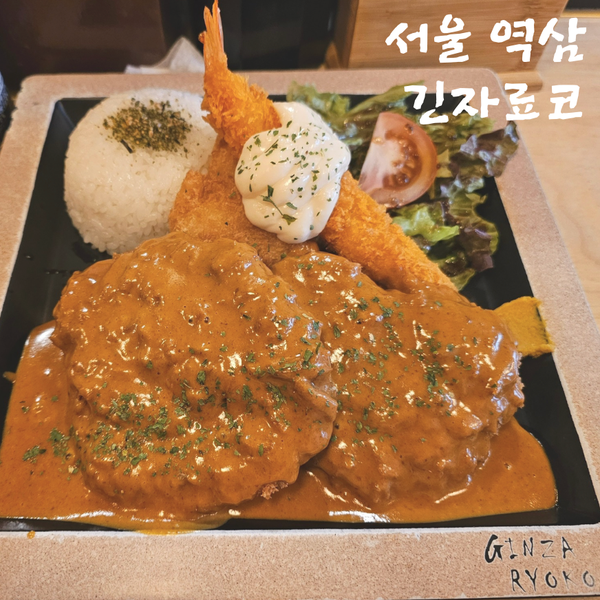 (주)긴자료코 이미지