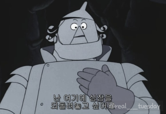 쿠마라멘 이미지