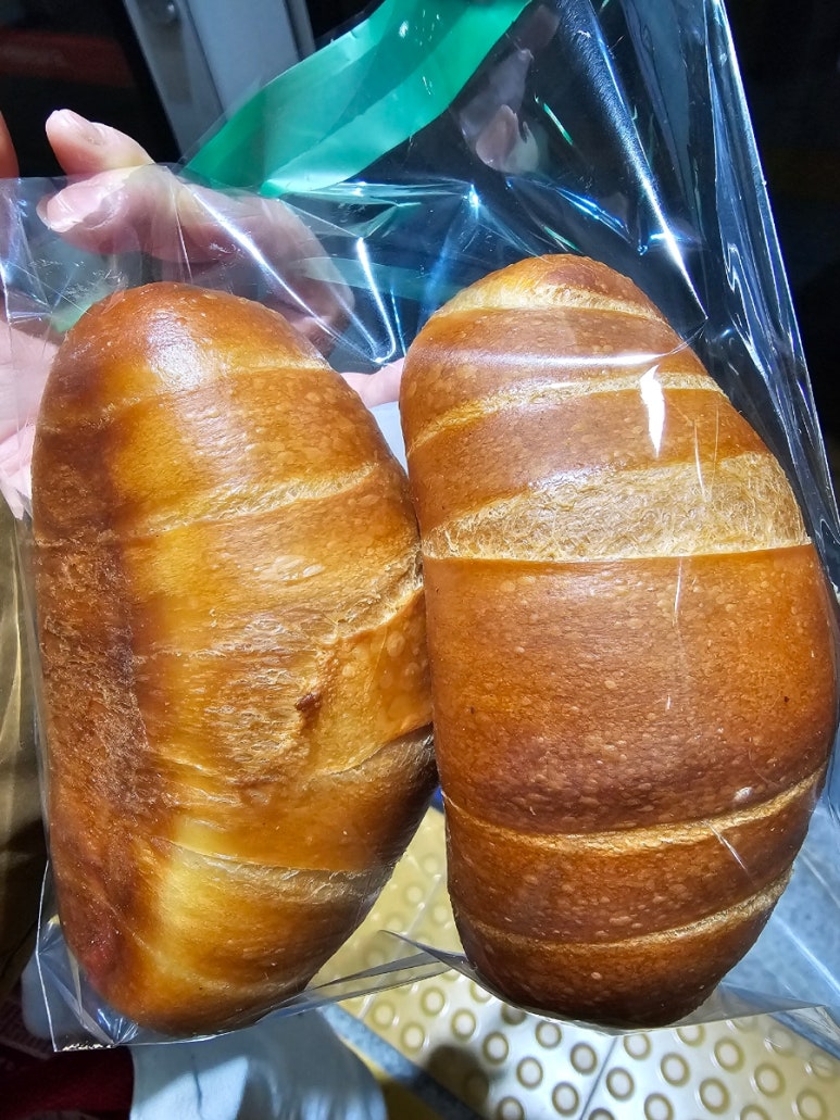 아점빵 이미지
