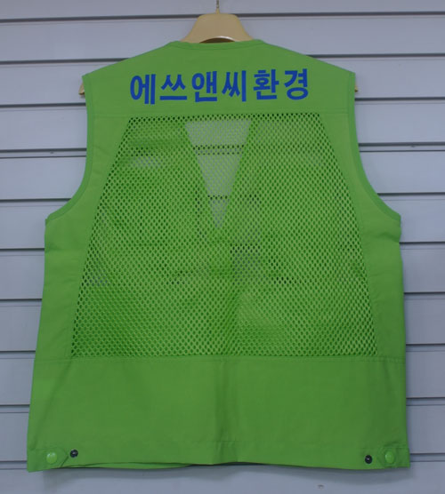 에스앤씨환경 이미지