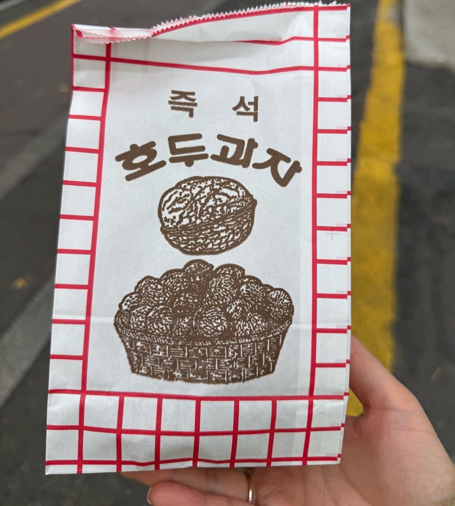 전주장작불곰탕본점 이미지