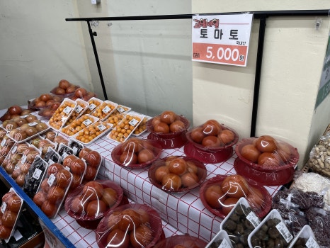 자연애식품 이미지