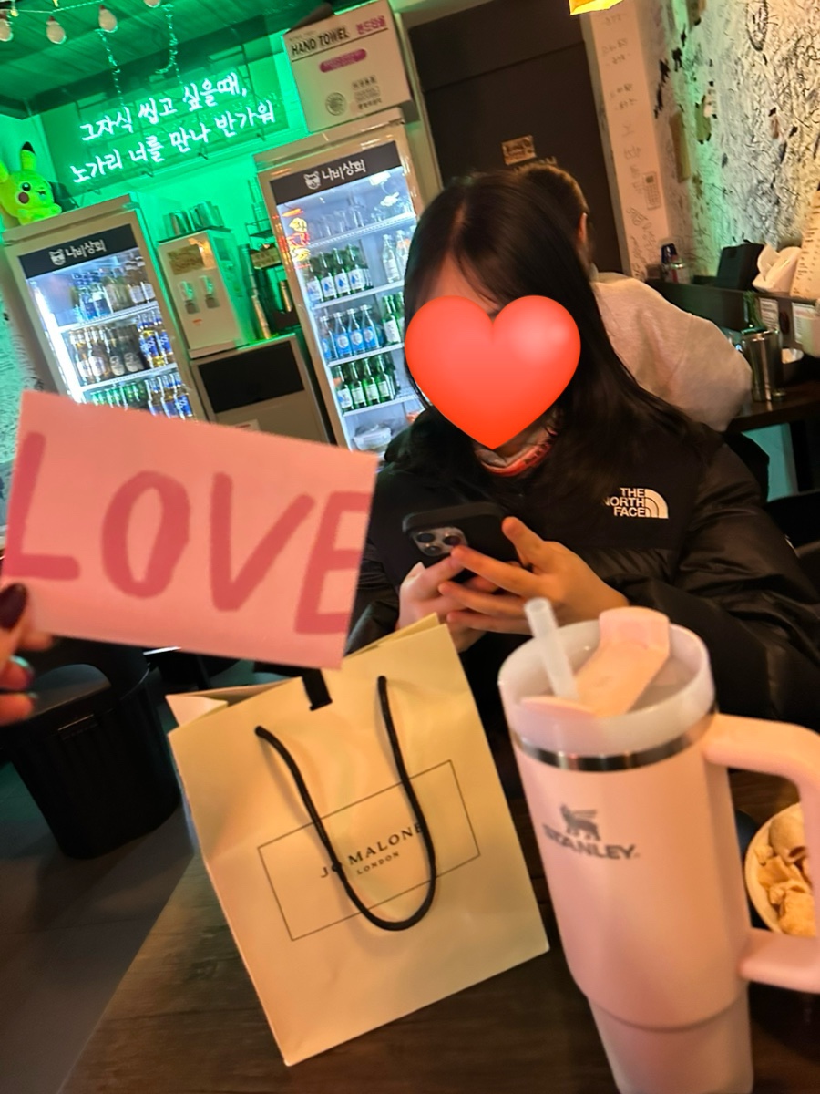 도개상회 이미지