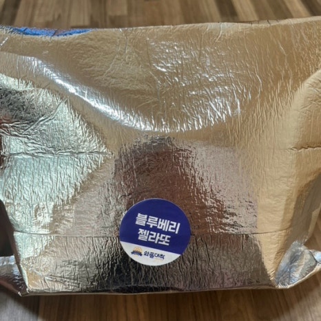 와플대학춘천봄내캠퍼스 이미지
