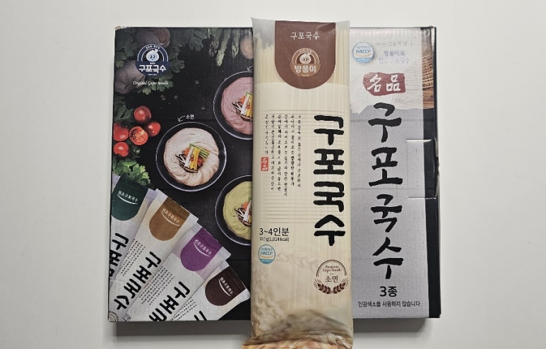 명품구포국수 이미지