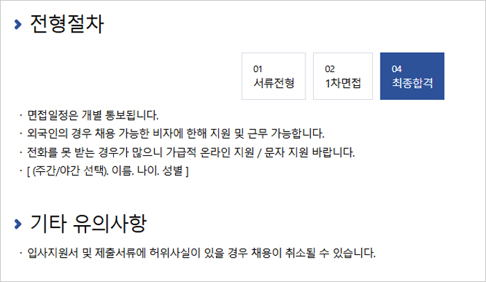 (주)큐브원 이미지