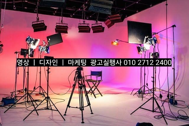 인천광고 이미지