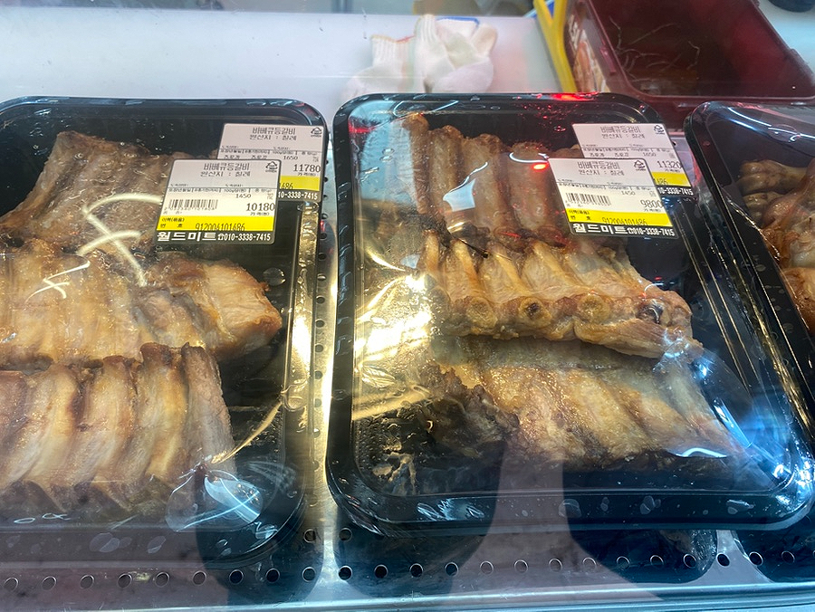 다산미트 이미지