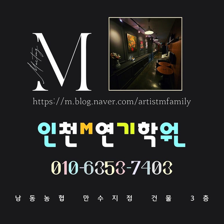 예뻐지는중 이미지