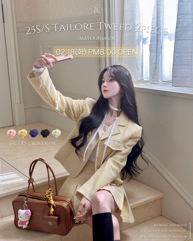 바테일러 이미지