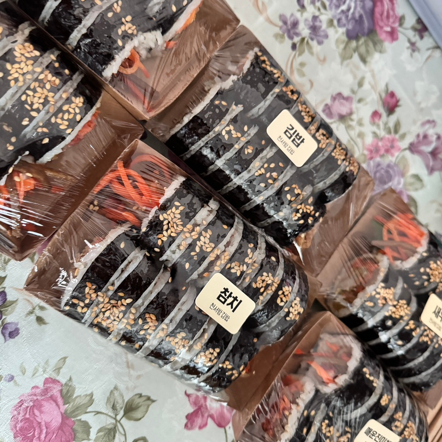 천서방 김밥(진해석동점) 이미지
