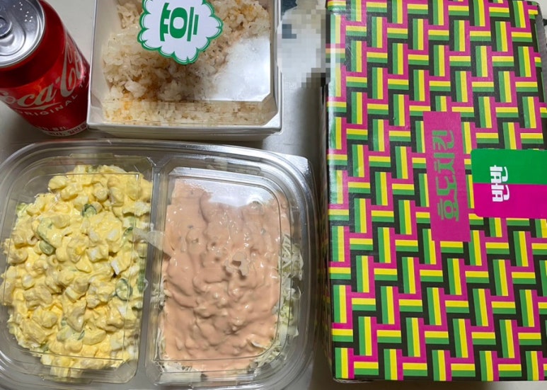 효도치킨 해운대점 이미지