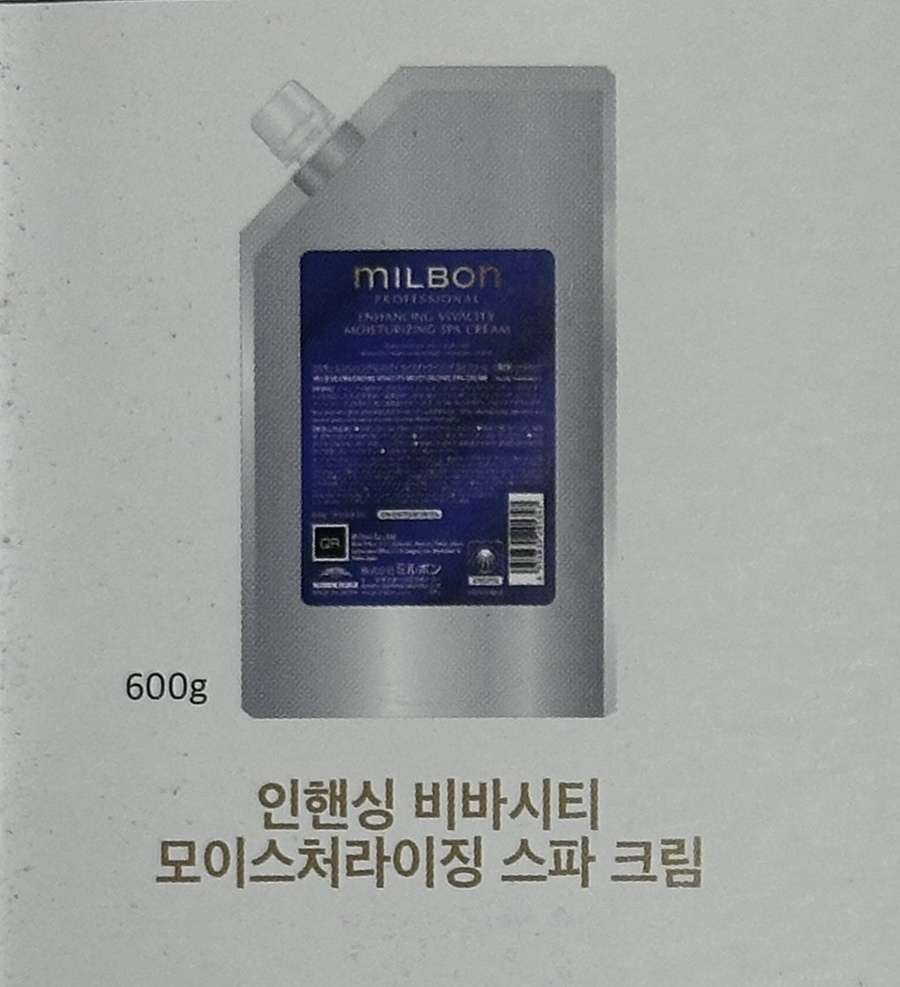 소픈 이미지