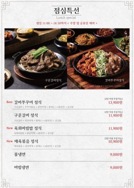 화화서 이미지