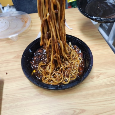 보성반점 이미지
