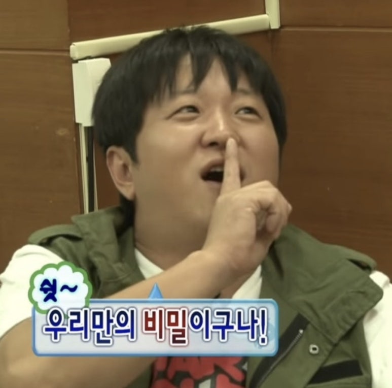 바이썬 이미지
