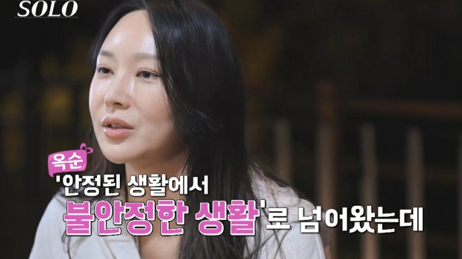 스타일쩌네 이미지