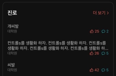 핑킹 이미지