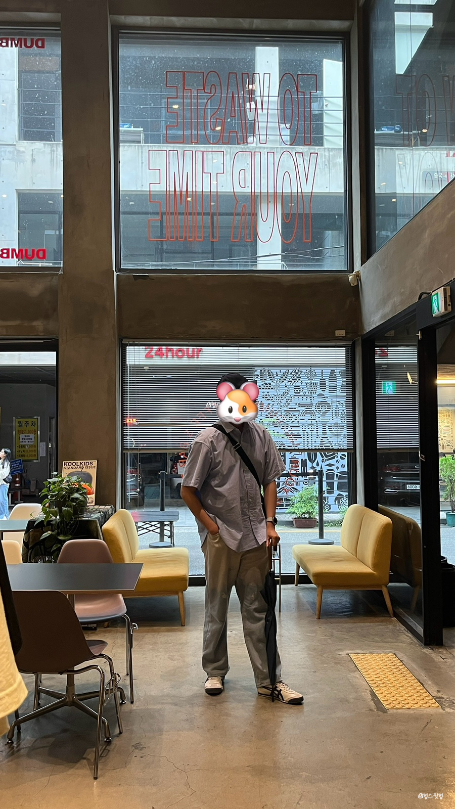 덤보커피앤바 이미지
