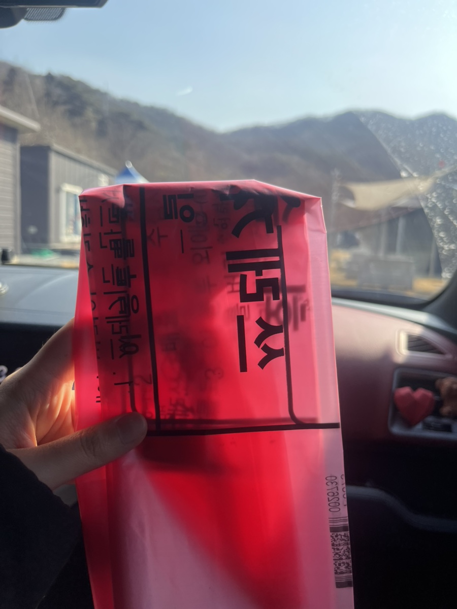 능주농협주유소 이미지