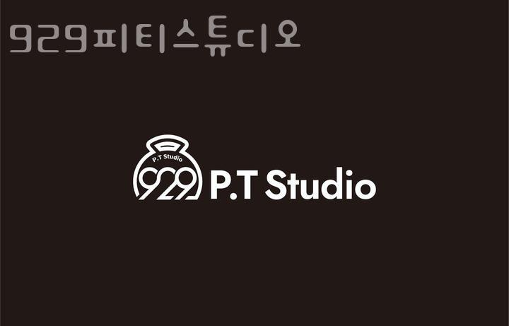 스튜디오몸 이미지