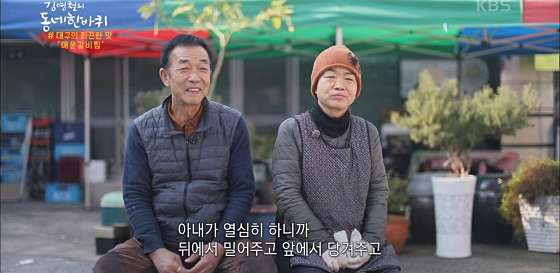 우미가 이미지