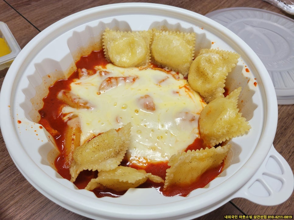 엽기떡볶이 이미지