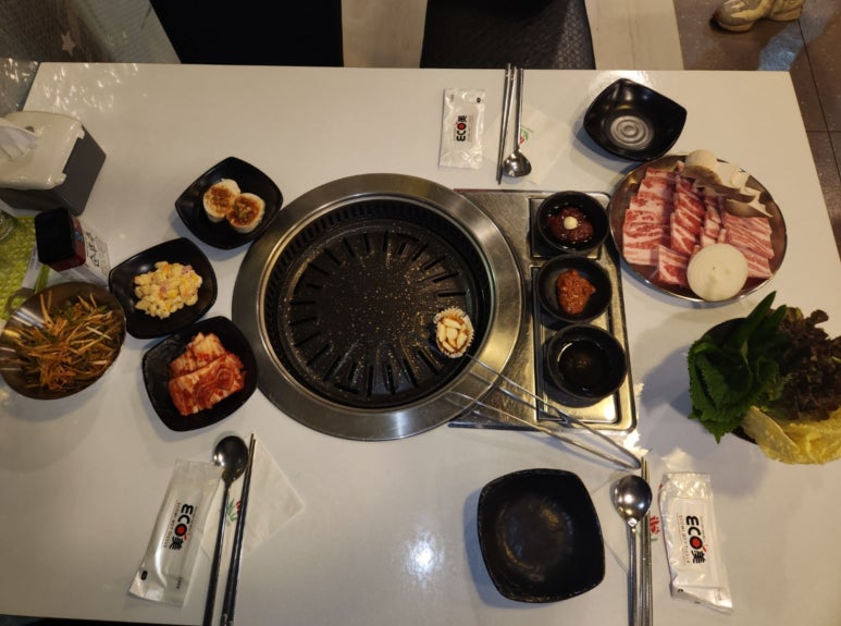 마포냉삼 이미지