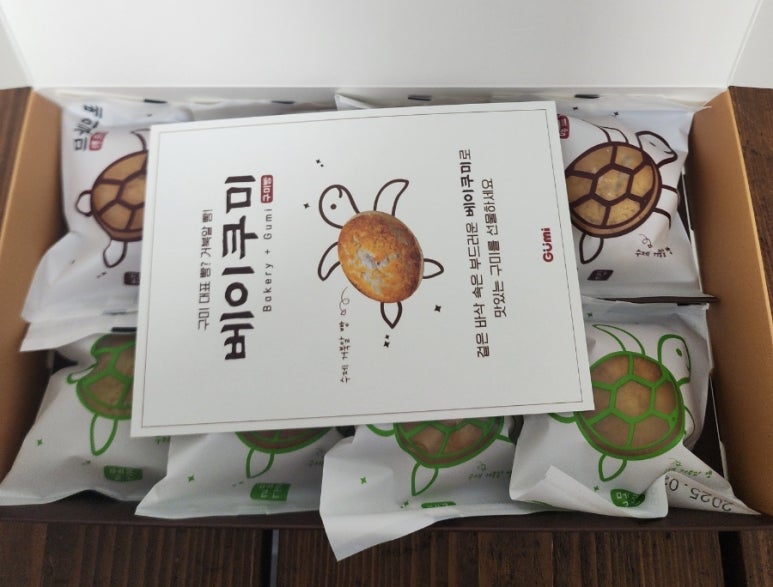 신라당 이미지